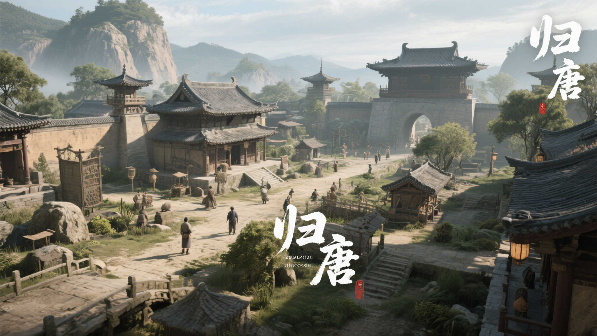 PA真人游戏中心