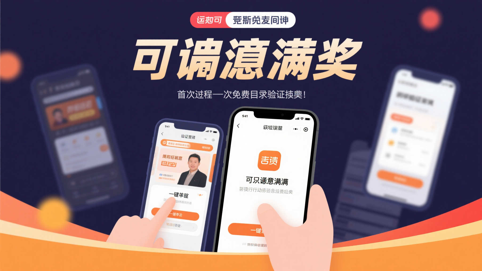PA真人游戏中心