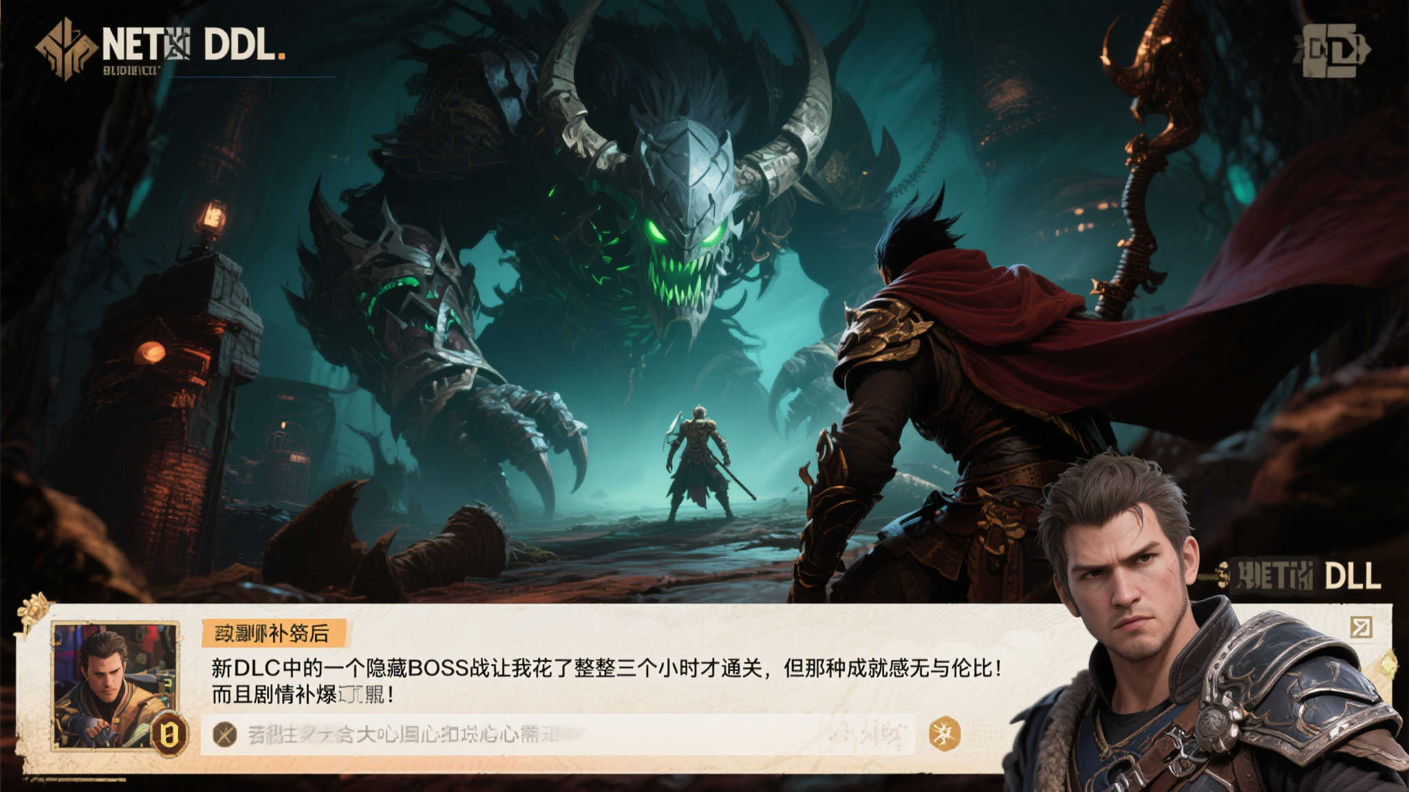 PA真人游戏中心