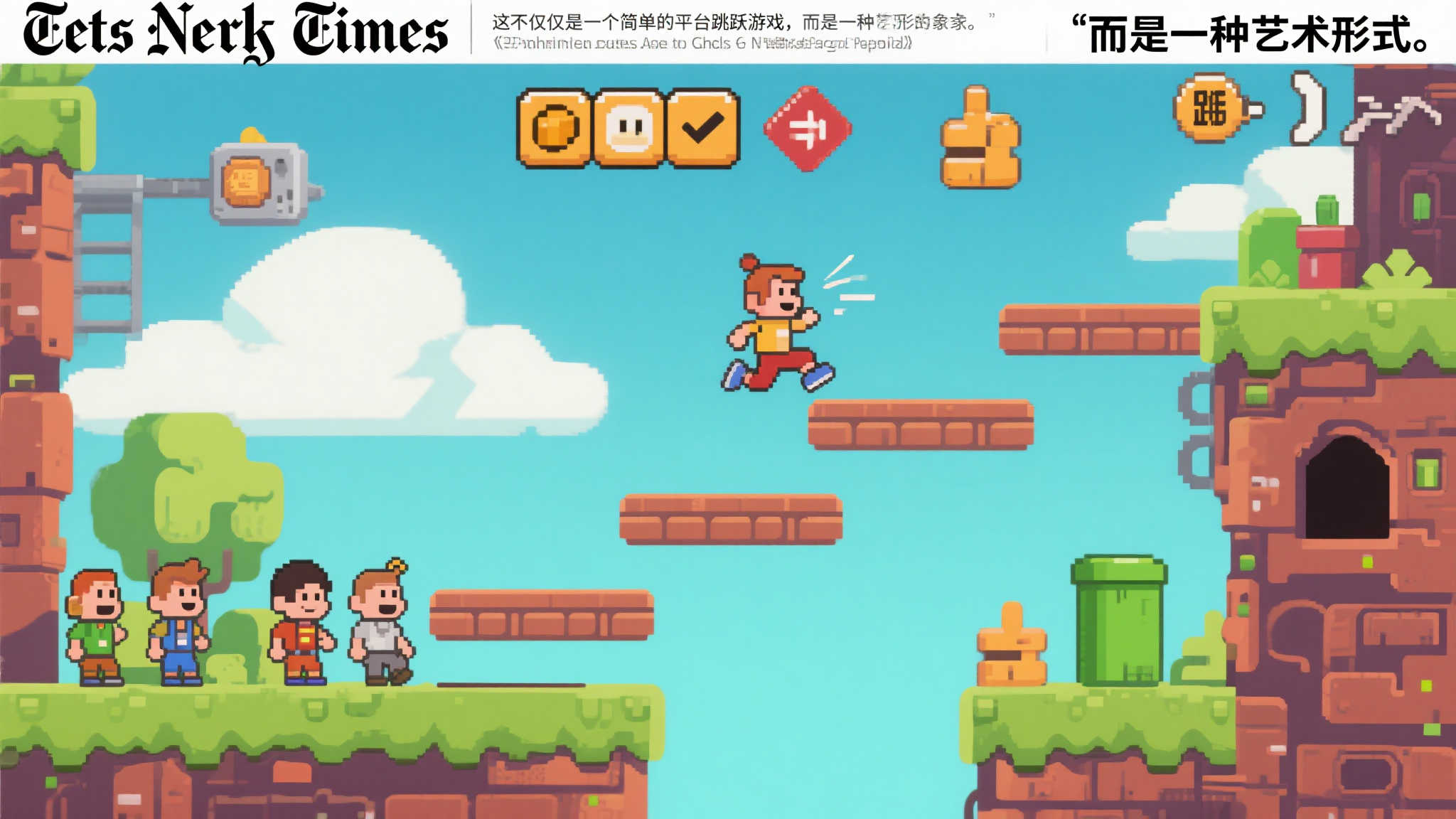 PA真人游戏中心