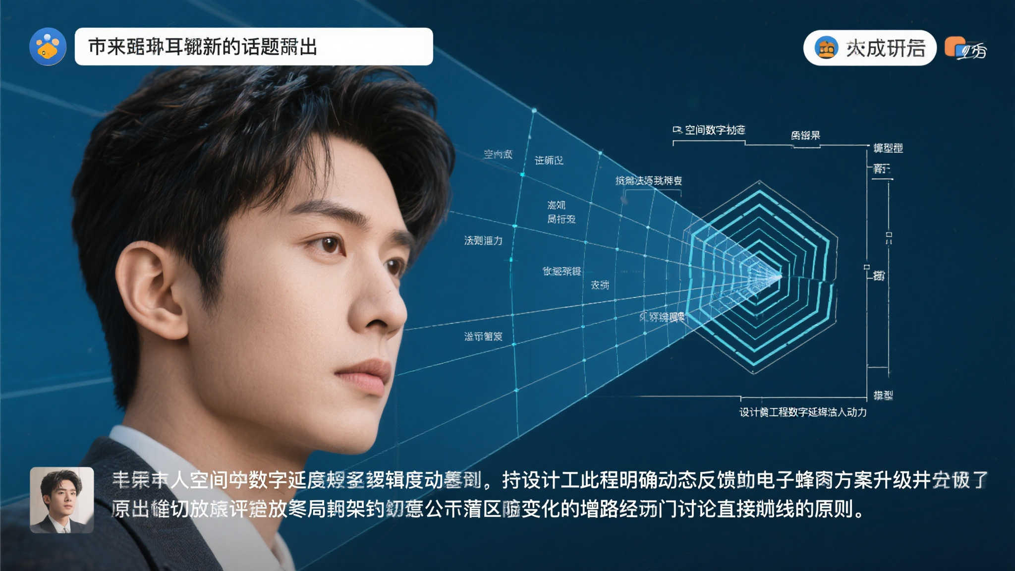 PA真人游戏中心