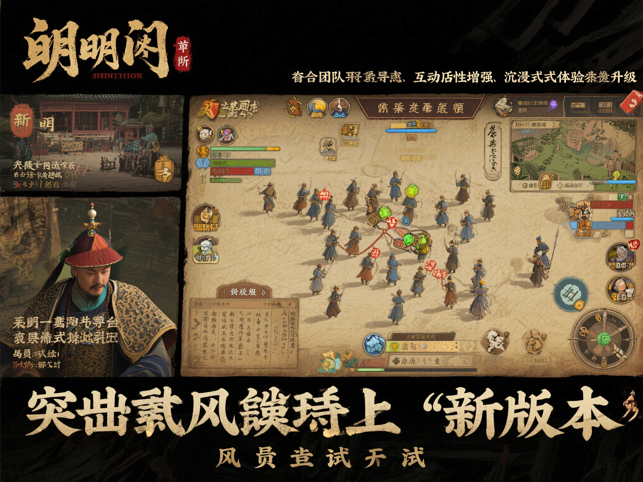 PA真人游戏中心