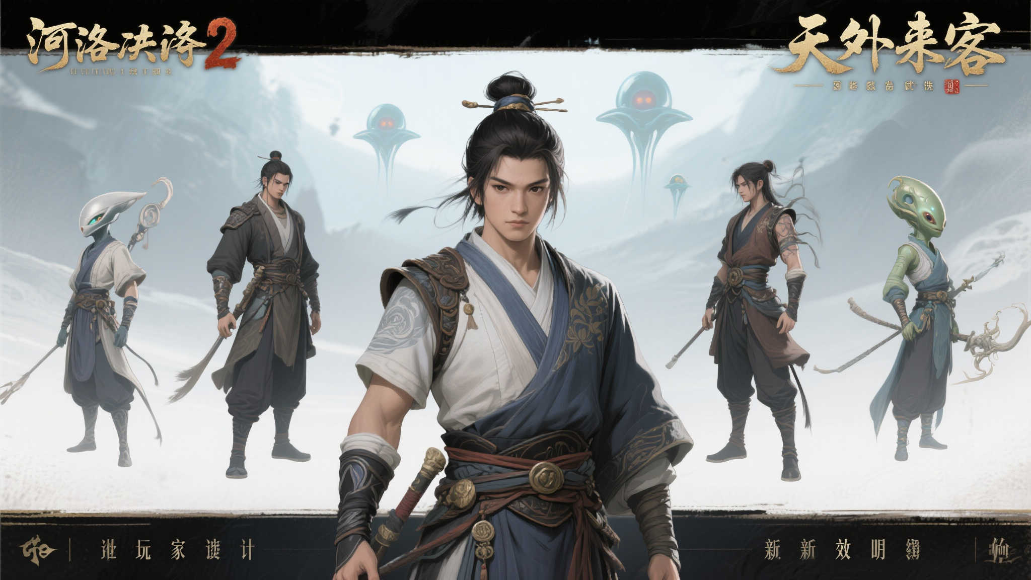PA真人游戏中心