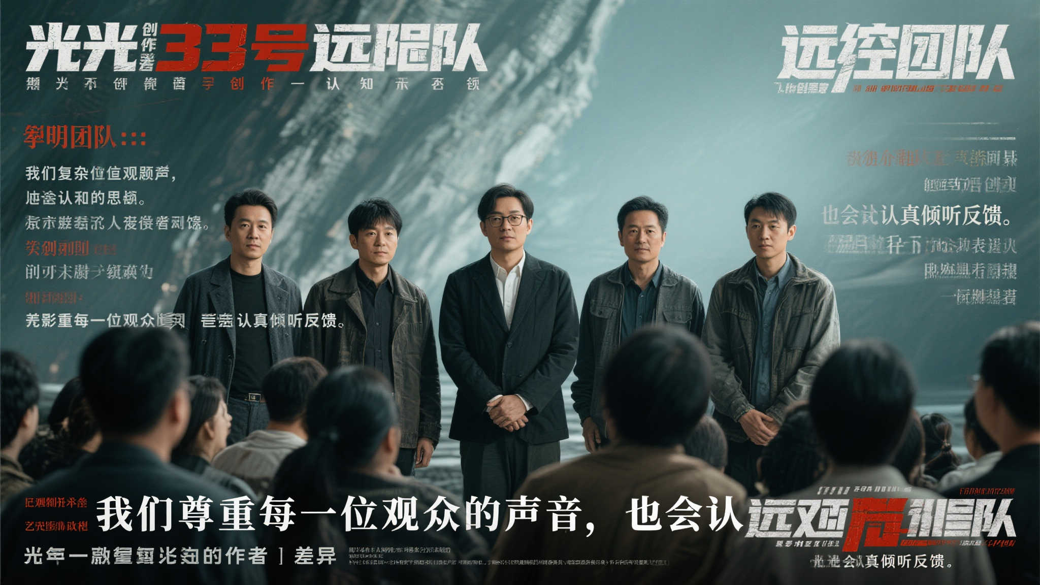 PA真人游戏中心