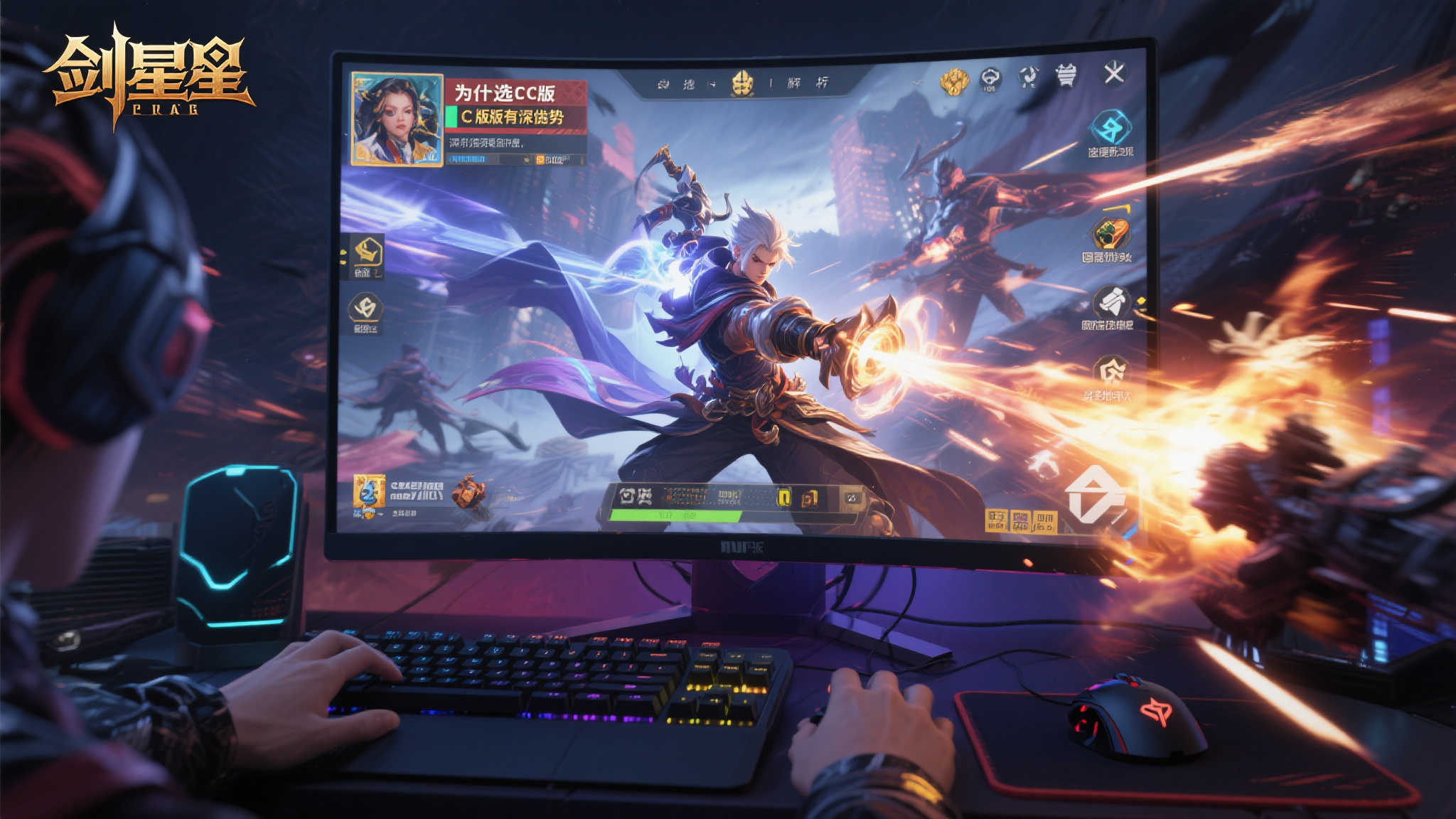 PA真人游戏中心