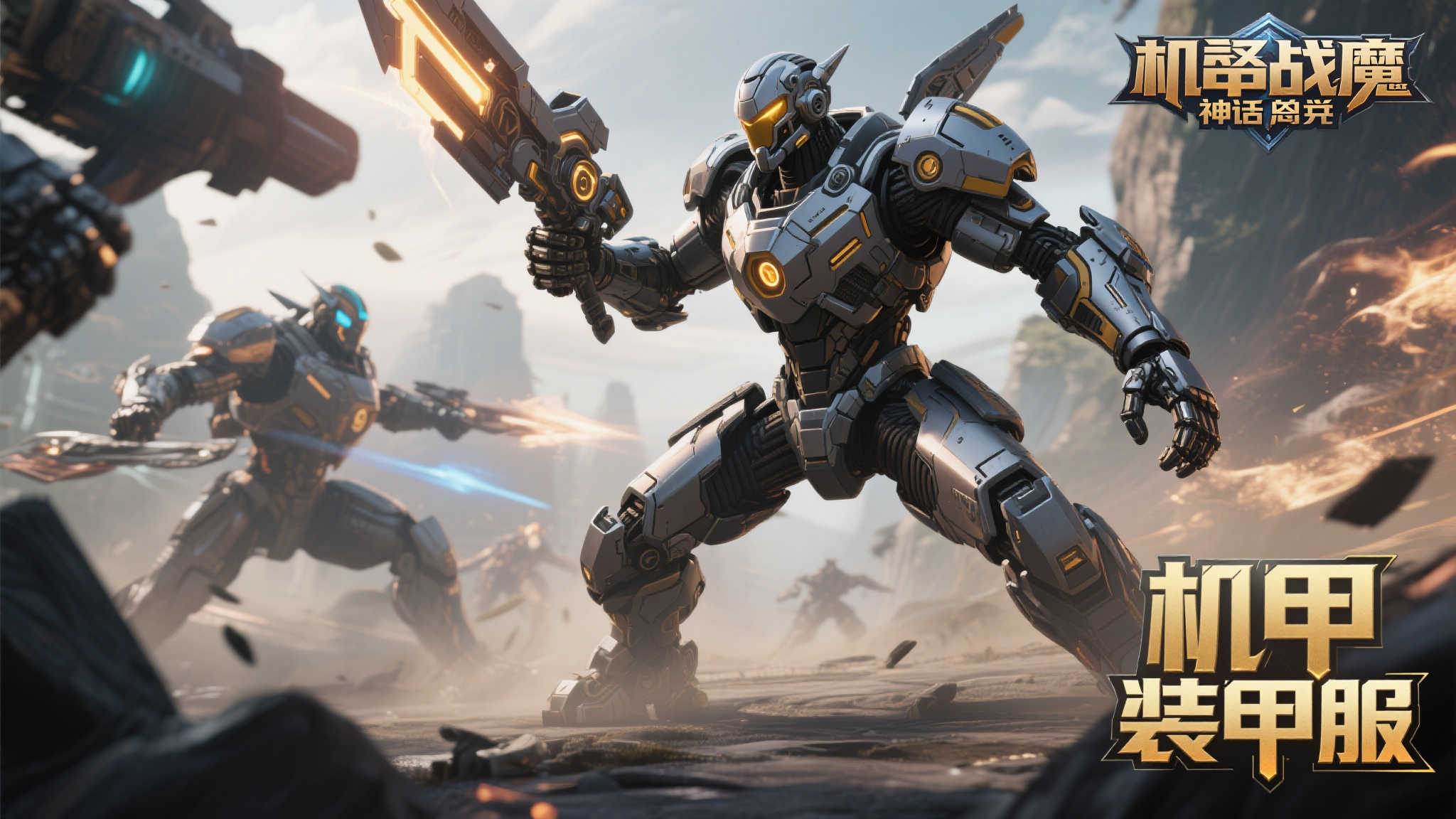 PA真人游戏中心