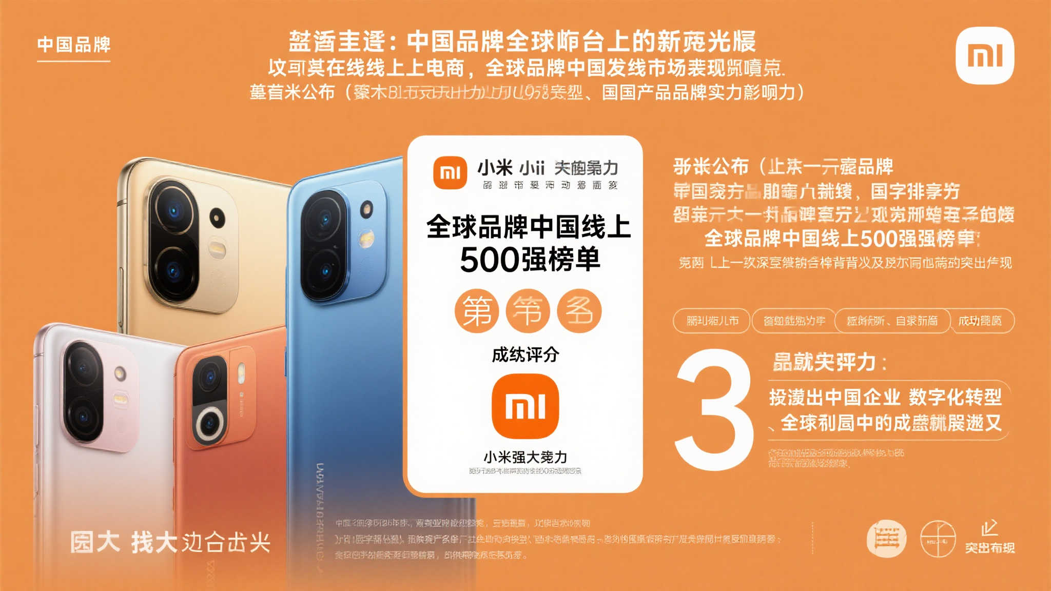 PA真人游戏中心