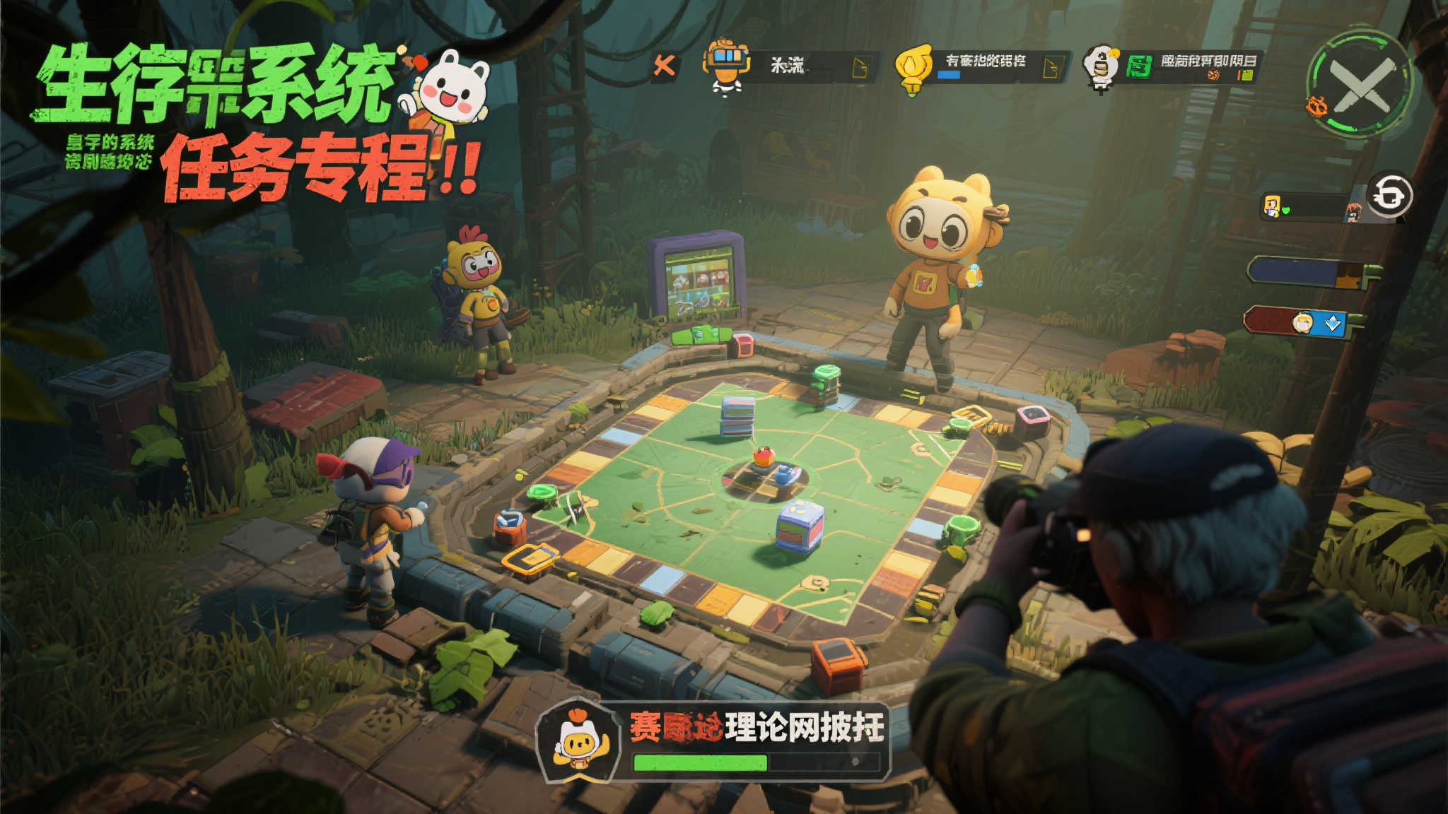 PA真人游戏中心