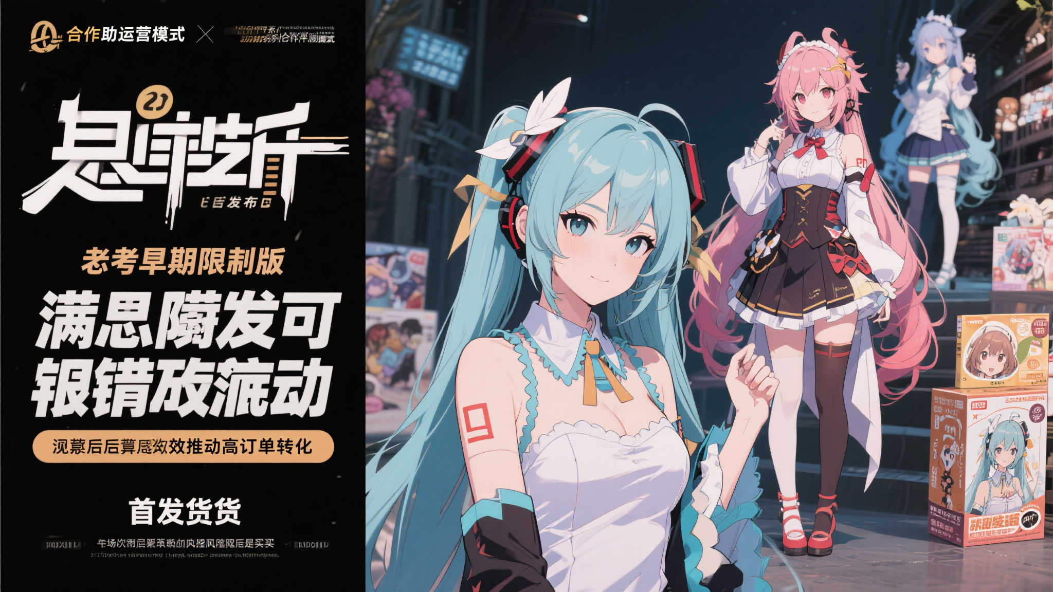 PA真人游戏中心