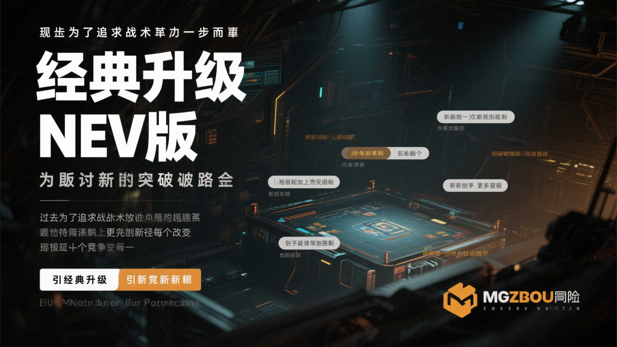 PA真人游戏中心