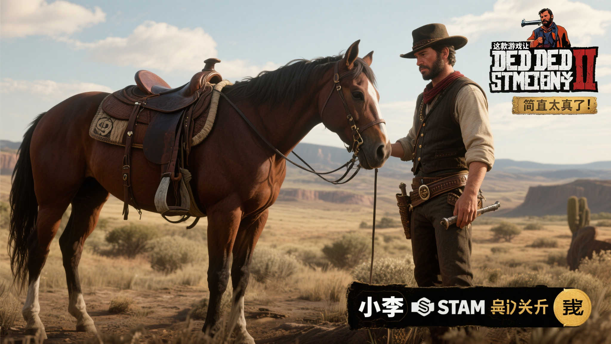 PA真人游戏中心