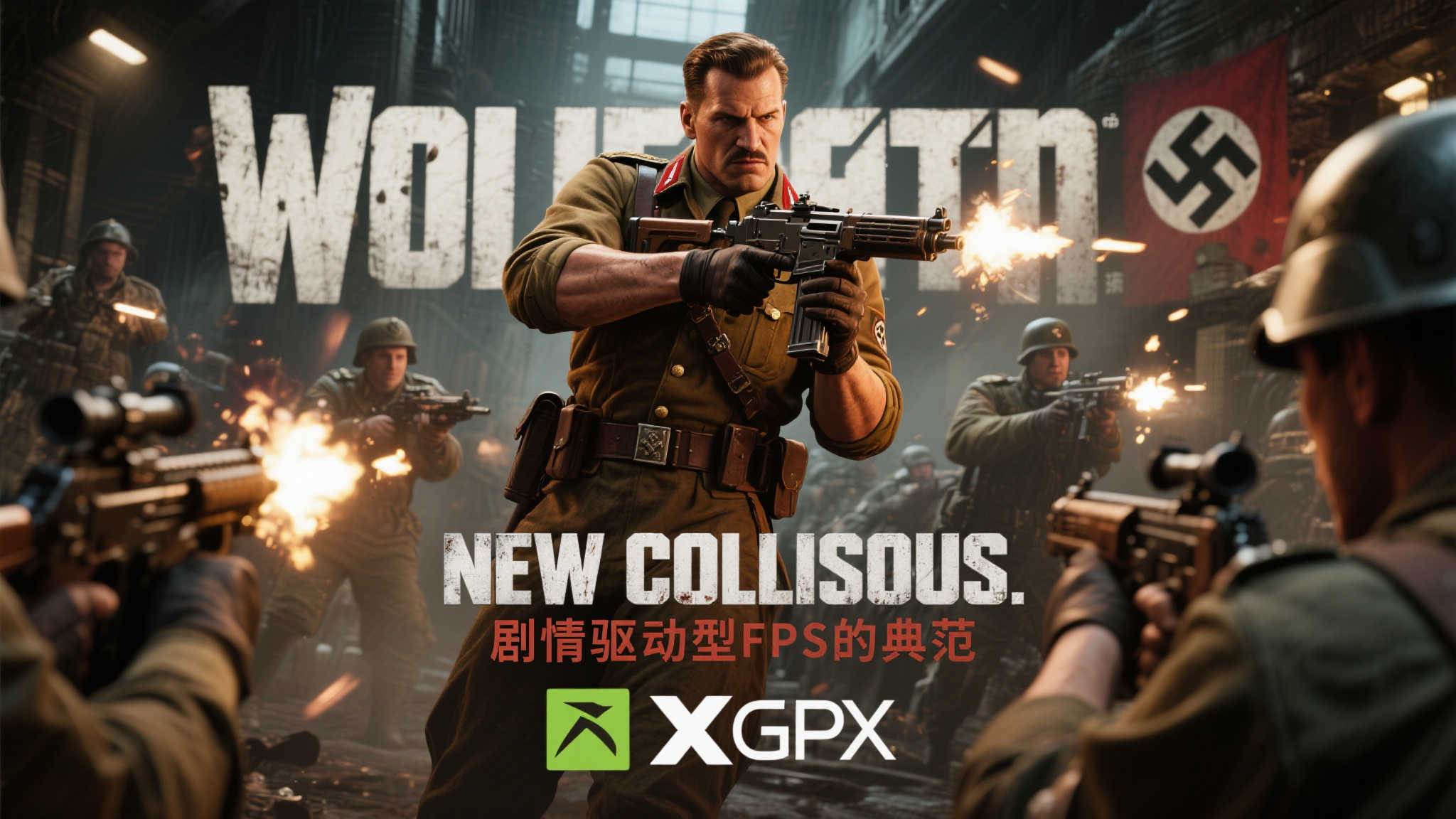 PA真人游戏中心