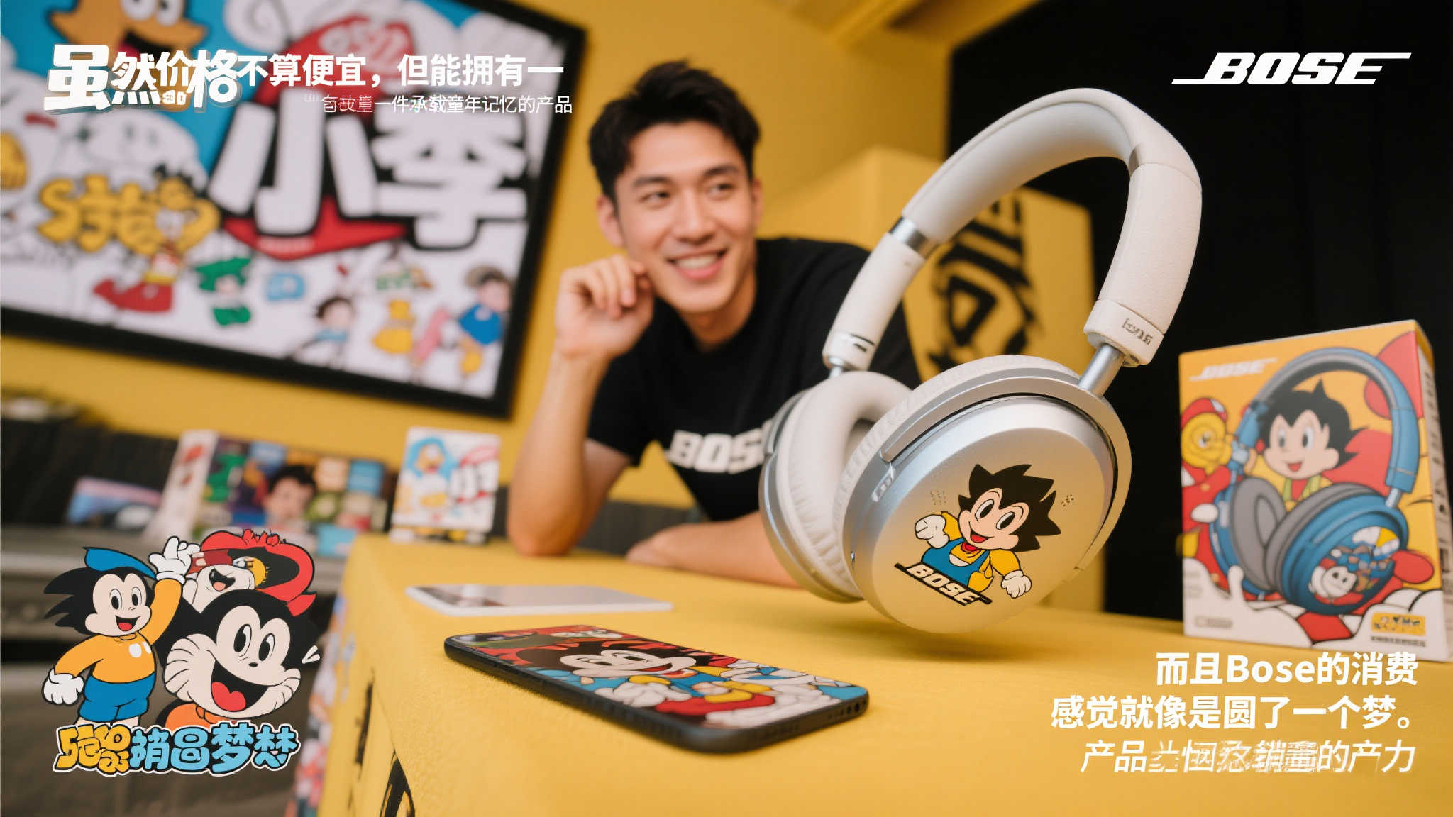 PA真人游戏中心