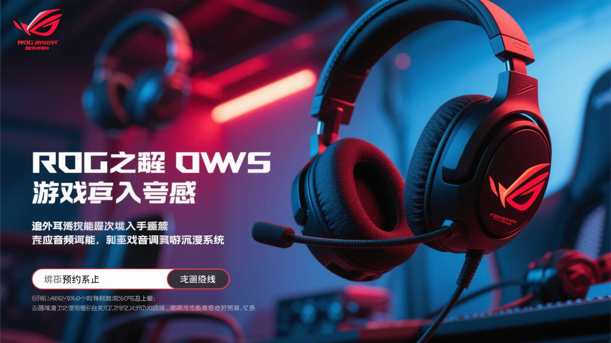PA真人游戏中心