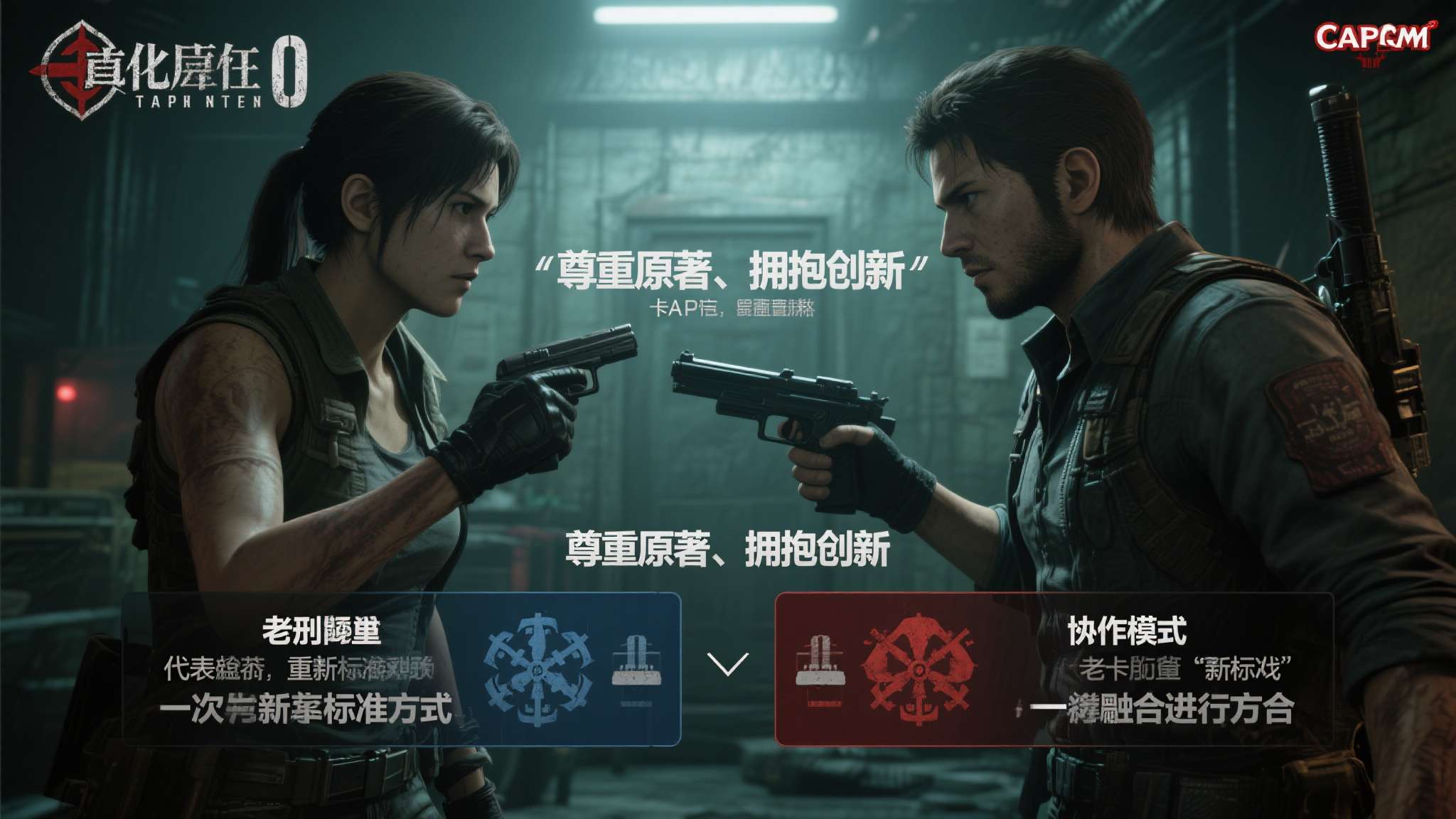 PA真人游戏中心