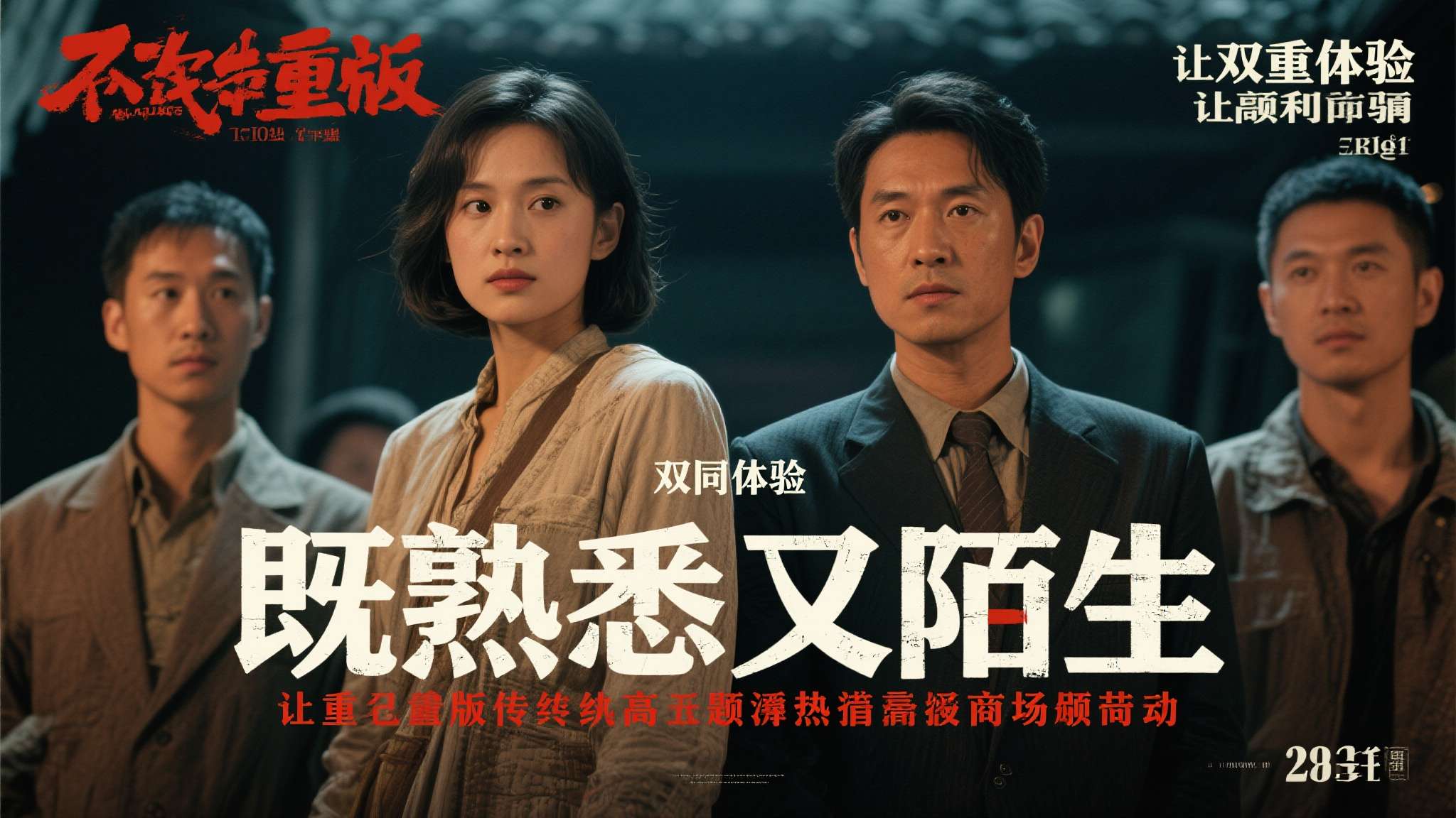 PA真人游戏中心