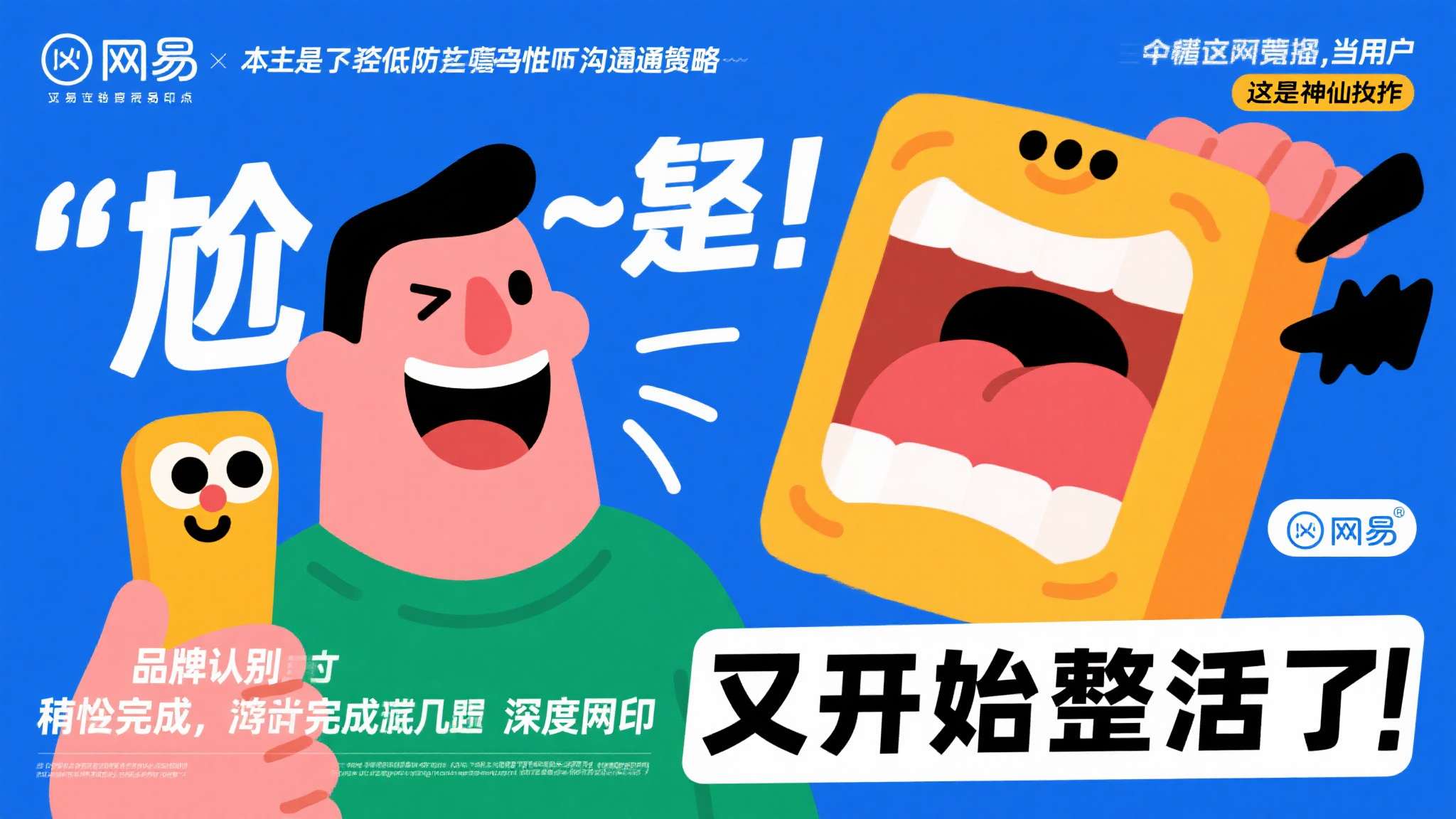 PA真人游戏中心