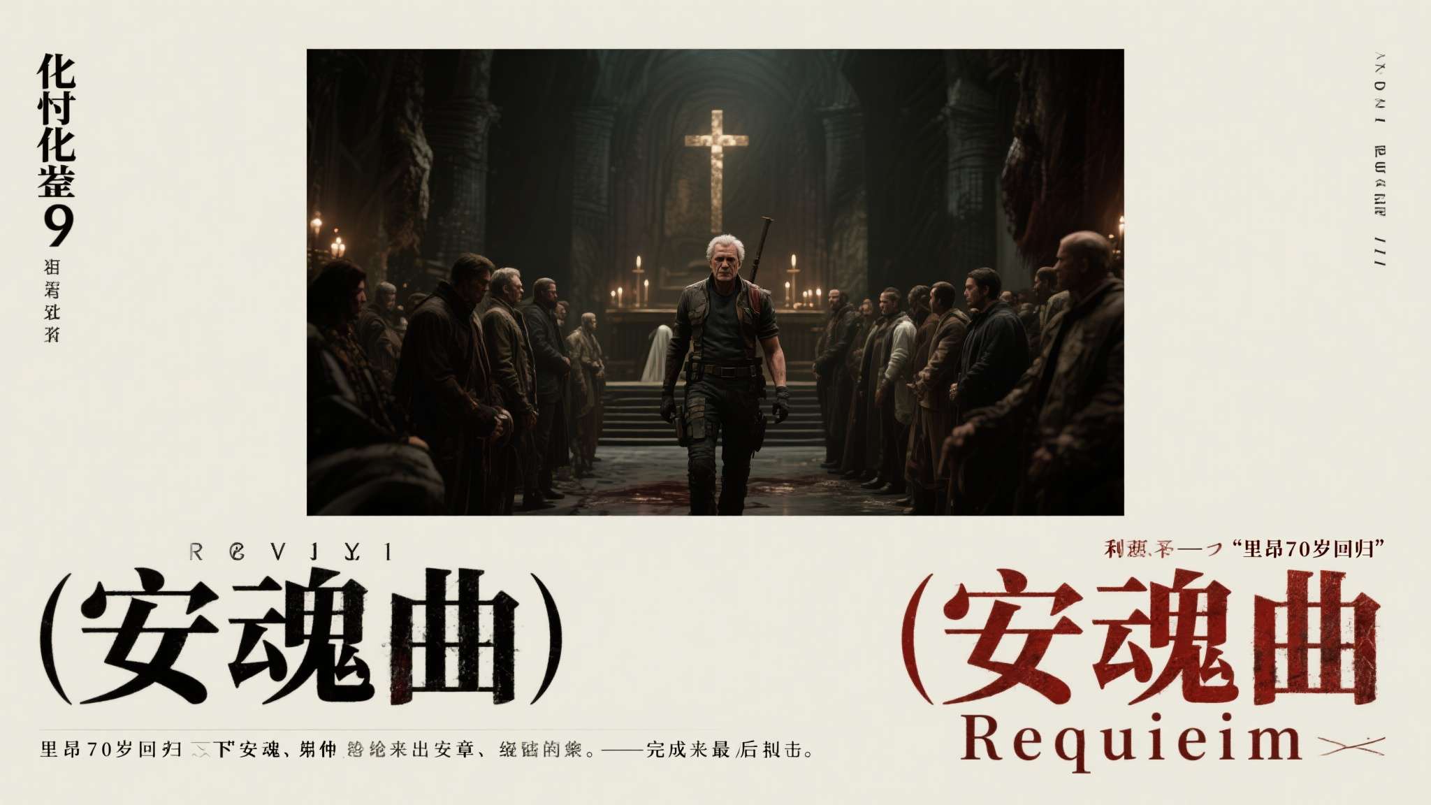 PA真人游戏中心