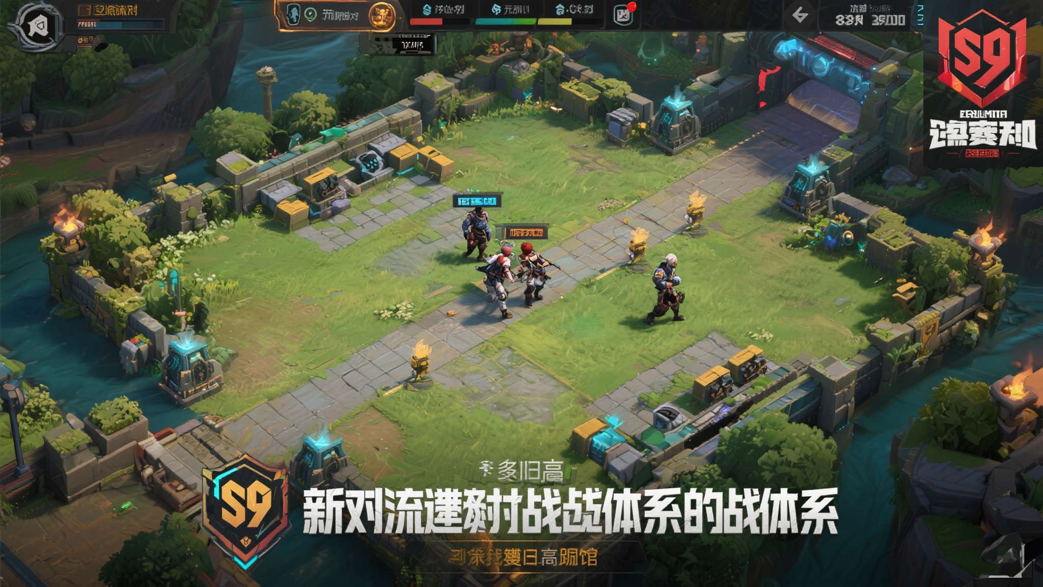 PA真人游戏中心