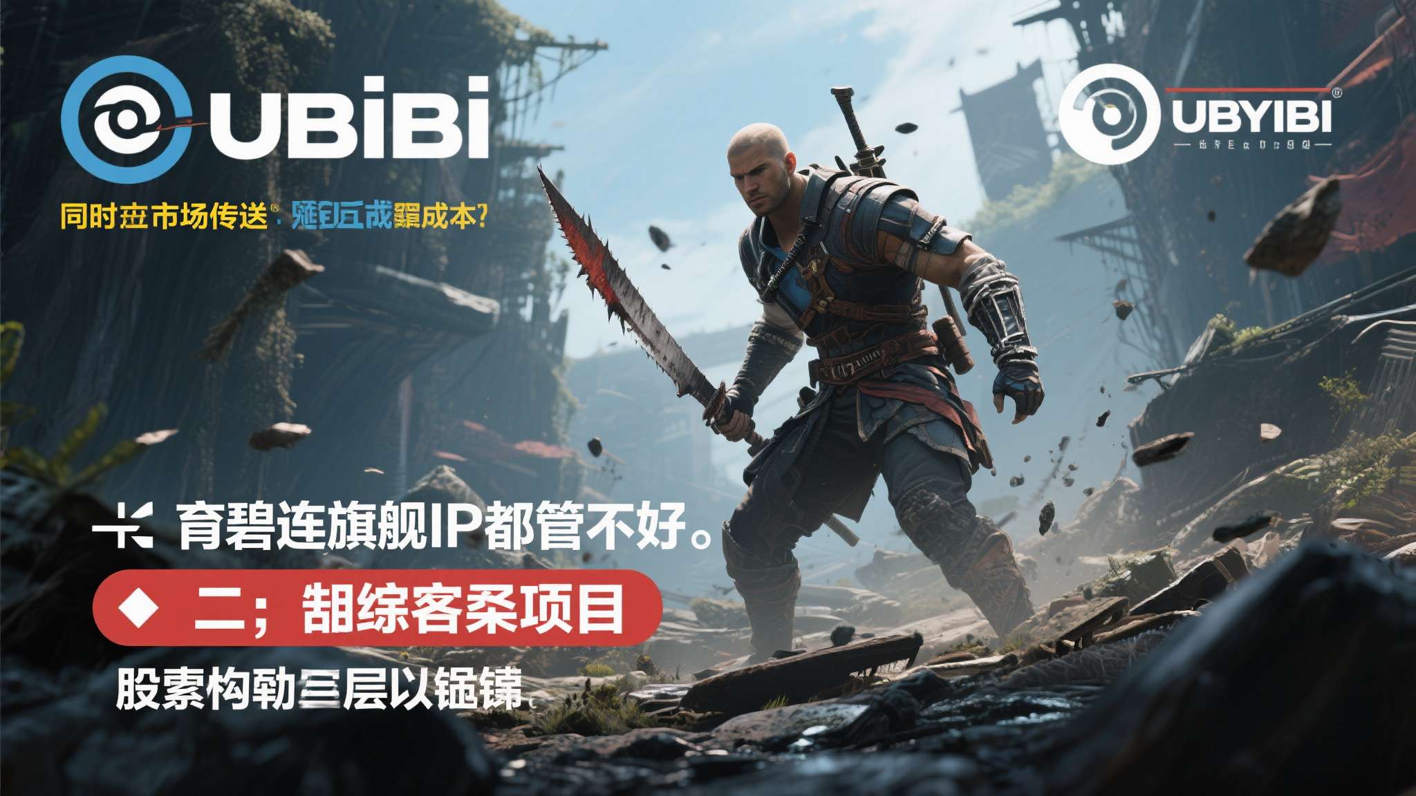 PA真人游戏中心