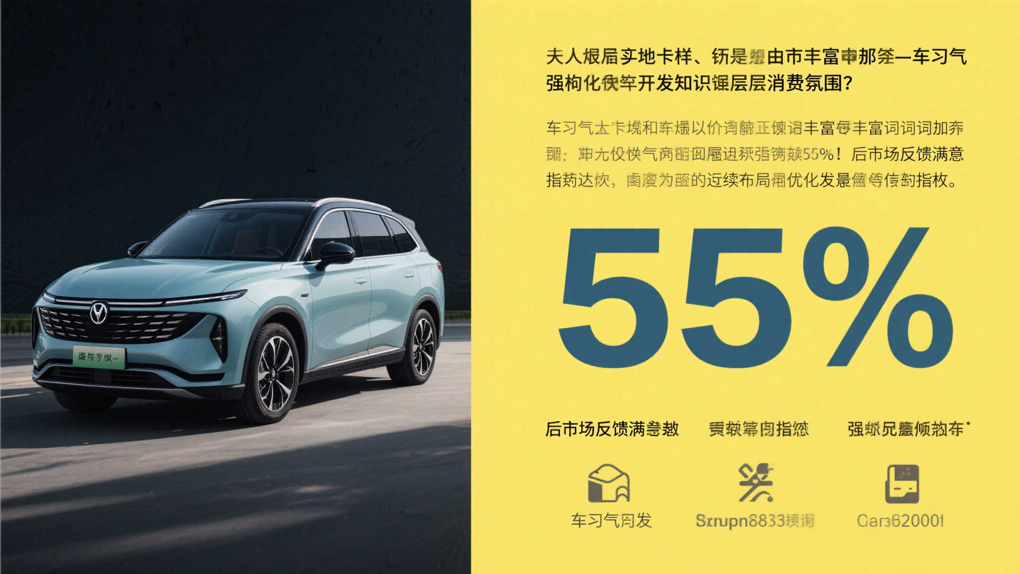 PA真人游戏中心